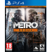 Metro Redux (PS4, русская версия) Б/У, ,